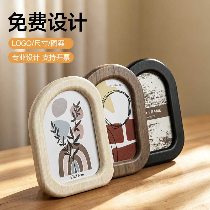 Manufacturer Wholesale Creative Irregular-Shaped Photo Frames for Children's Room Decoration, Ins-Style Picture Frames, Desktop Ornaments That Can Be Placed or Hung