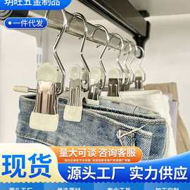 双头米色裤夹家用加粗无痕强力防划衣架裙夹晾晒裤夹厂