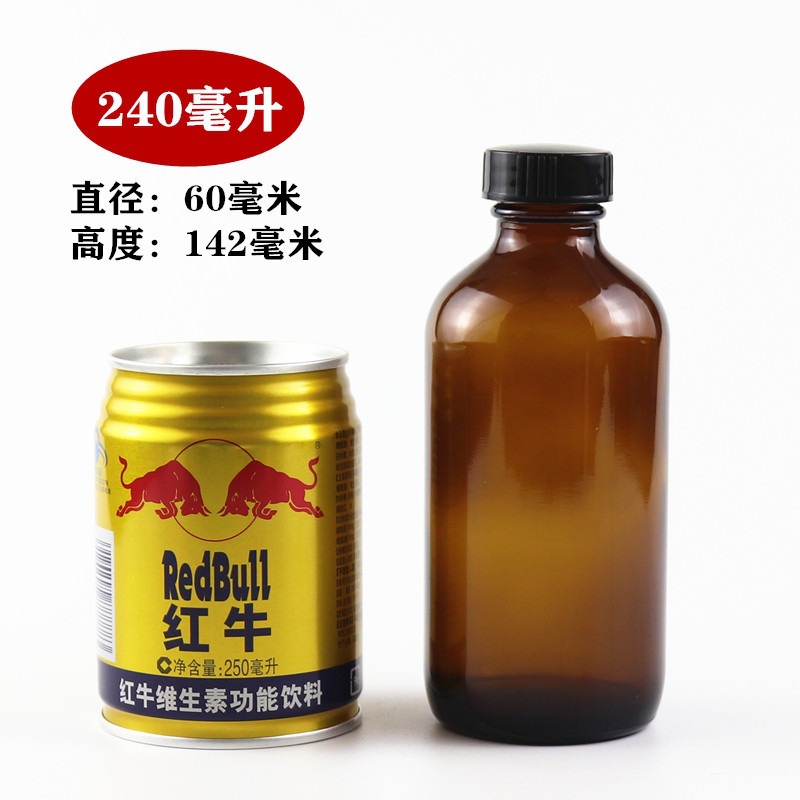 230ml 브라운 베어 병 상자당 96개, 기본값