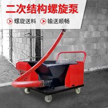 С�Ͷ��Θ������ö��νY�����B�����ϙC������ݔ�ͱü�ʯɰ�{�ر�