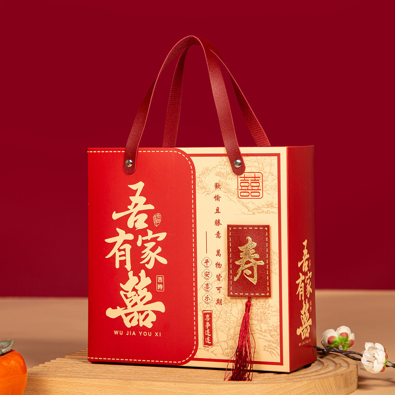 中国の結婚式のキャンディーボックス、婚約、新築祝い、誕生日宴会のお返しギフト、高級空箱、お土産ギフトボックス|undefined