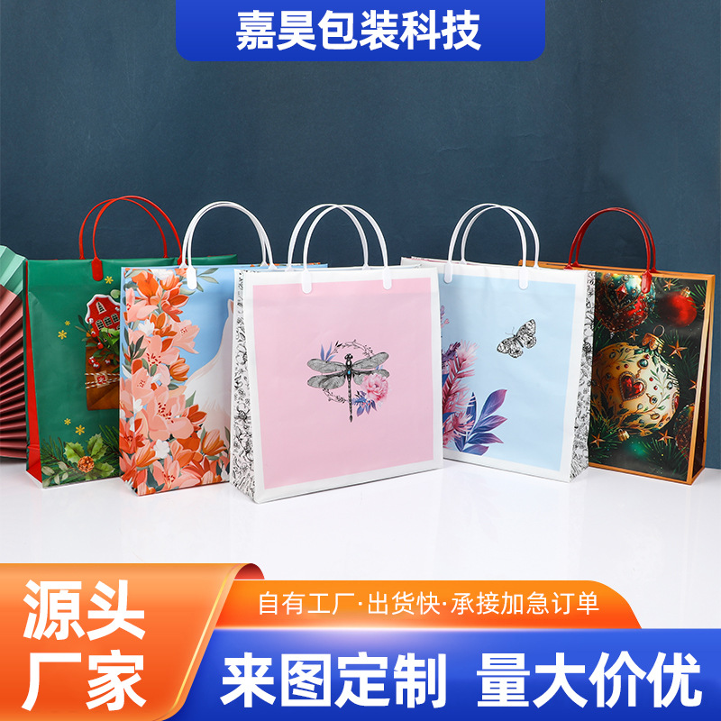 高级感pe服装手提袋跨境现货塑料手提袋装商场卖场女装童装购物袋