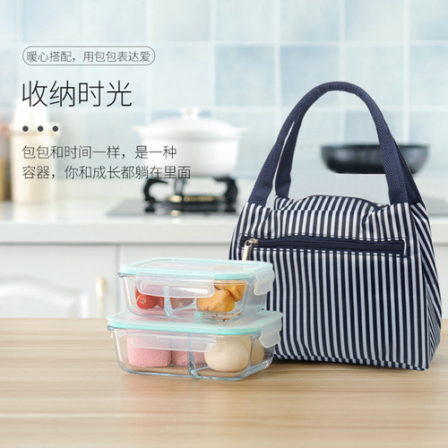 Printed zipper lunch bag portable thermal bag for women, simple and fashionable waterproof lunch bag with aluminum foil thermal insulation