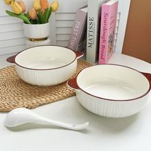 热卖！棕色边大汤碗陶瓷釉下彩汤碗大容量双耳家用防烫面碗酸菜鱼