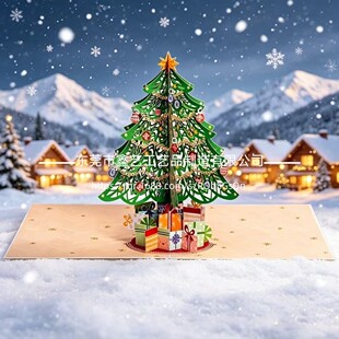 �}�Q���R��ƽ��ҹ3D���w�}�Q���R���羳�U�ռ���YƷ�}�Qϵ���R��