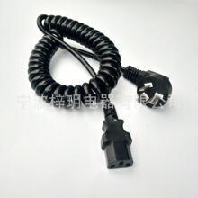 �����Դ������Ʒ��βAC���ɾ�0.75ƽ��1.5�� ����Ʒ��β���^��