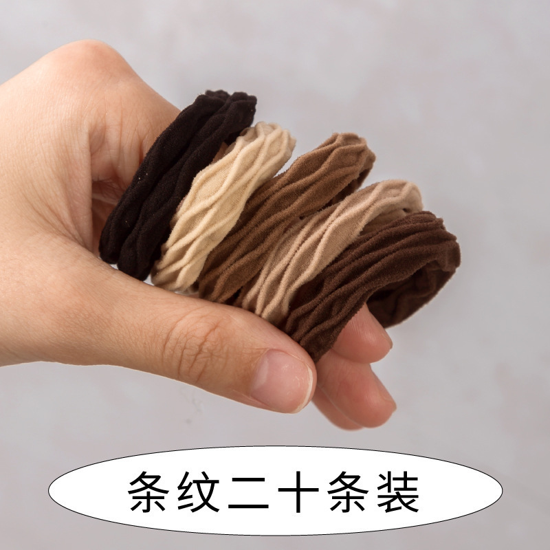高弹力耐用皮筋高马尾加粗发绳10条|undefined