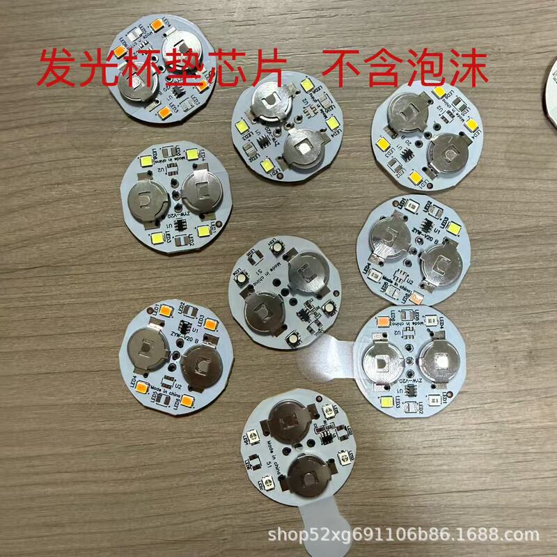 Factory Free Shipping Luminous Coasters for Milk Tea, Coffee, Juice, Cocktails, Glowing Floating Balls, Eva Cool Stickers