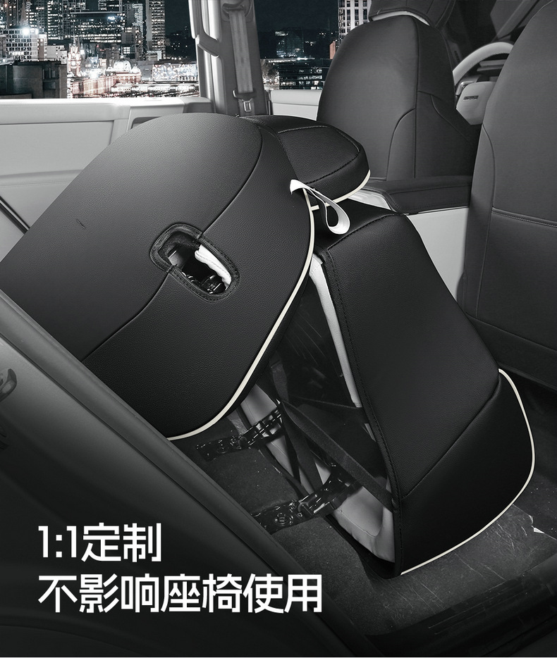 25 Chery Icarv23 Special Seat Covers, Fully Surrounded and Breathable Four-Season Cushion Modified Summer Car Seat Covers