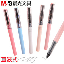 ֱҺʽP0.5ȫᘹܺڼt̼عPֹPٸɫARP41802