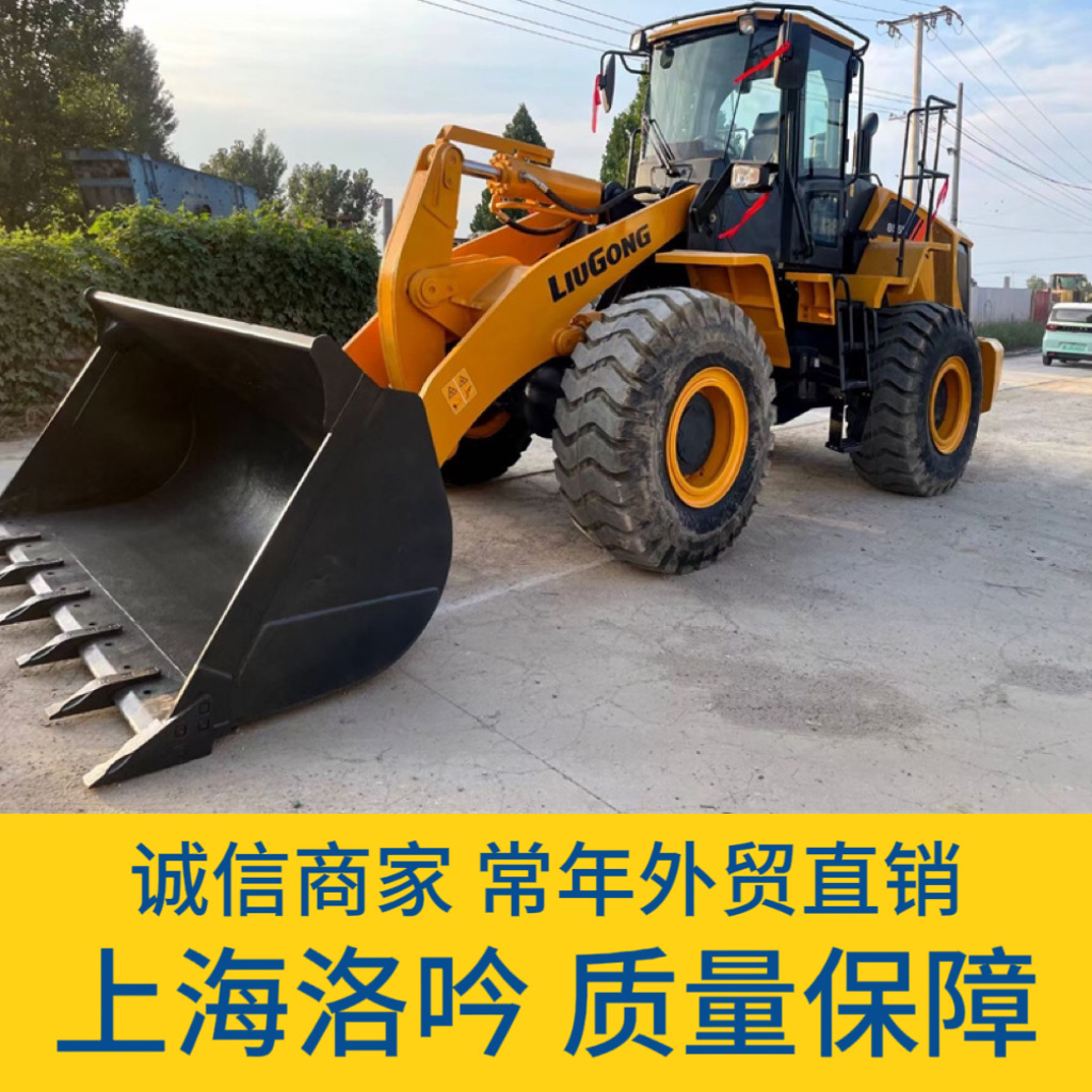 África Camerún exporta la condición original del vehículo de segunda mano Liu Gong 856H 862H cargador de garantía de un año