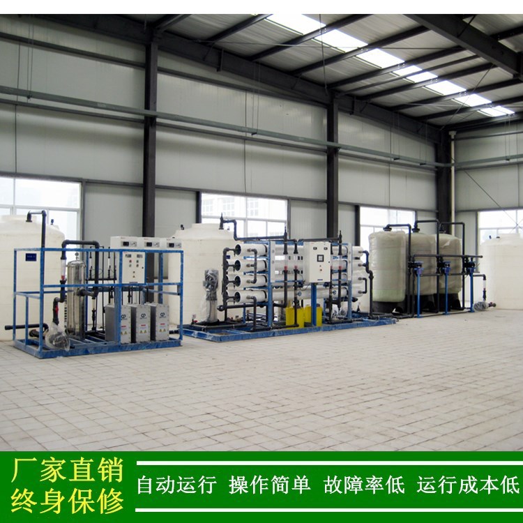 绿健厂家直销_15T/HEDI处理器电阻率15兆欧超纯水设备