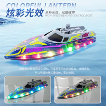 �羳�����b�ش� ���ٳ־��m����ͯ������ģ��� �b��ˮ����߿�ͧ