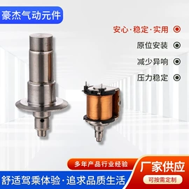 挂车;减震系统;货车