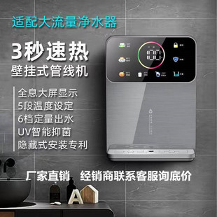 ���Sֱ�N�Ųʴ�������ʽ���ÿ�Ƕ��ʽ�{��ˮ���ٟ�ڒ�ʽ�ܾ��C