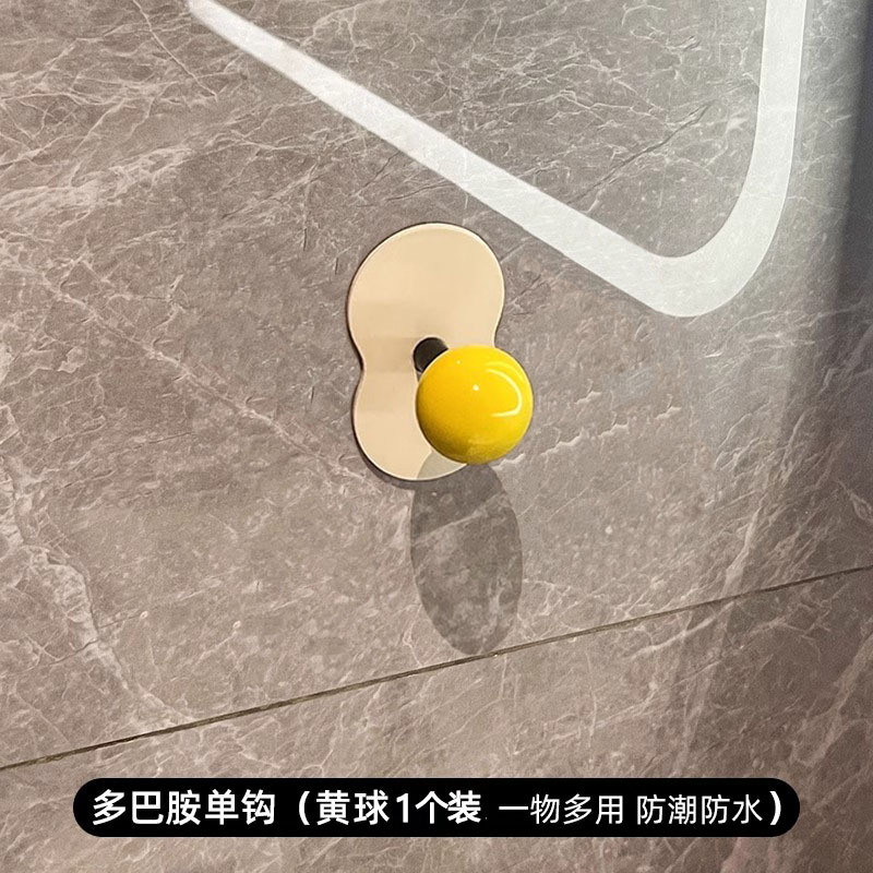 Baño sin perforación, fuerte gancho de viscosa, baño para el hogar, pared creativa, gancho de soporte de carga de almacenamiento de toalla