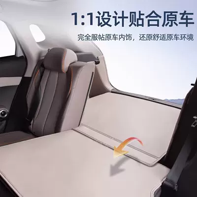 this full-coverage trunk mat is specifically designed – Trunk Mat