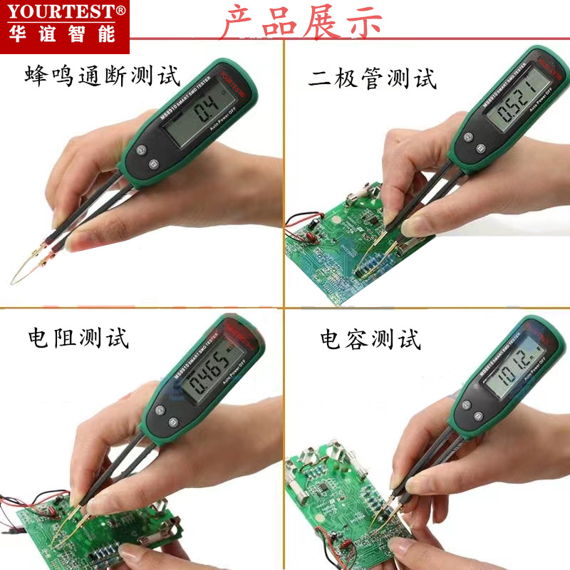 086131e0d11cb1e230703e754ccd19