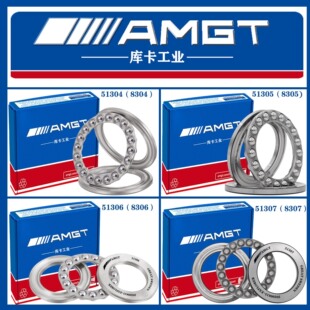 AMGT�M�ڸ������������S��51304 51305 51306 51307 E  M