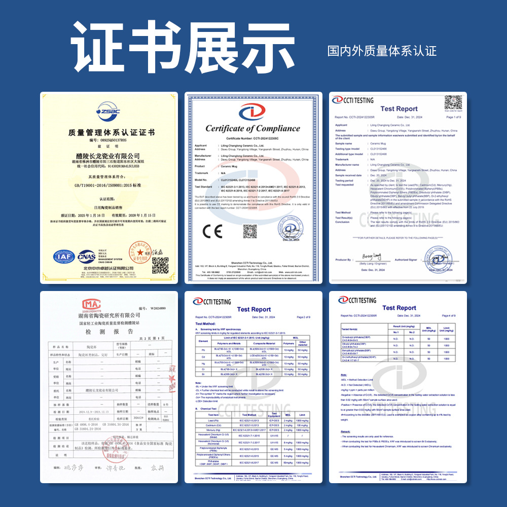 Taza blanca, LOGO, Taza de hotel simple, regalo de mano, Taza de cerámica publicitaria, letras de fábrica