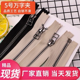 5#�������~���������X�]���]β���ִa�f�֊A���^朾�տ��ˇ