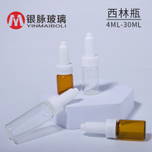 y}F؛4-30ml͸ɷԭҺƿ ɫƿ w^ƿ