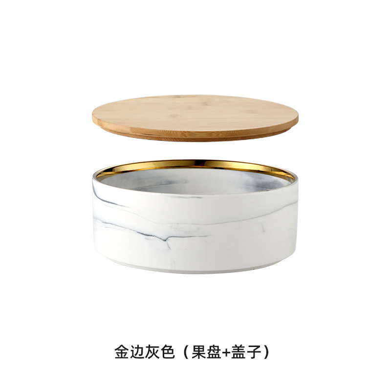 Caja de caramelo de roble de madera hogar sala de estar mesa de café plato de fruta seca de cerámica con tapa Internet Celebrity Snack plato de fruta