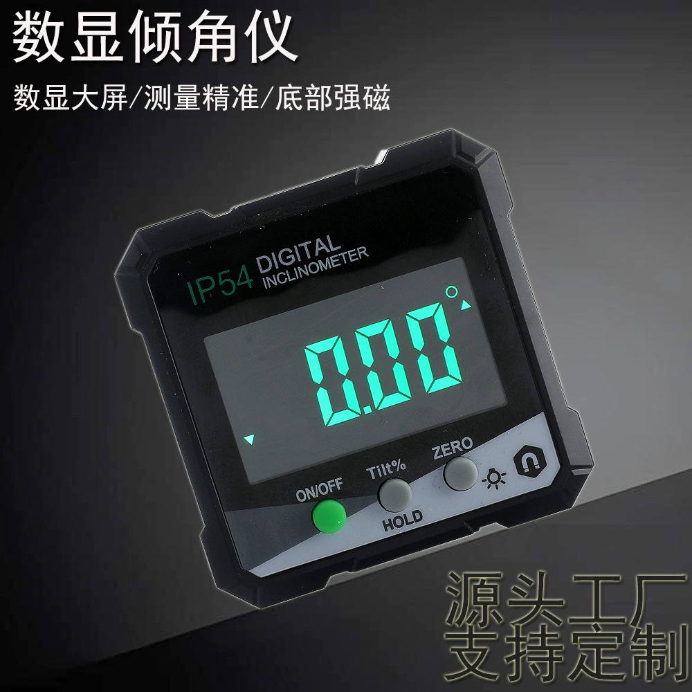 Высокоточный цифровой дисплей коробка инклинометра электронная угловая линейка с магнитным угломером прибор для измерения наклона измеритель уровня