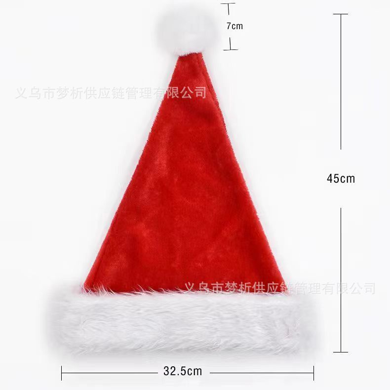 クロスボーダー刺繍ロゴモデル軒なしクリスマス帽子老人成人児童クリスマス装飾品長パイル短絨毛|undefined