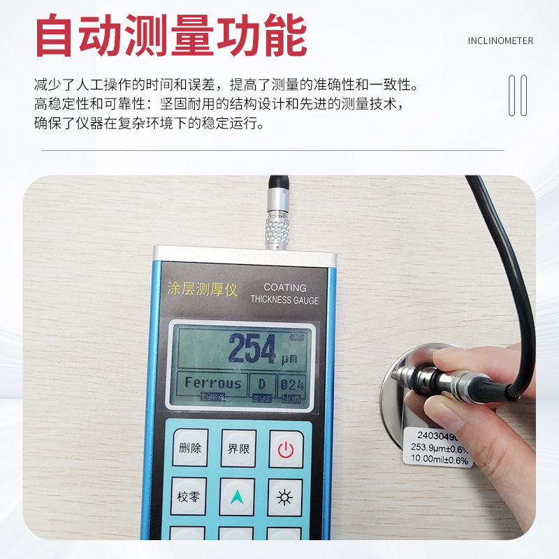 ���¾��ܶƲ�����п�����Ƕ�п������ TC600+