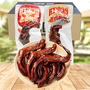 ���Ҹ����u����������צ�u�㪚�����b�k������ʳ�uζ���eС��ʳ