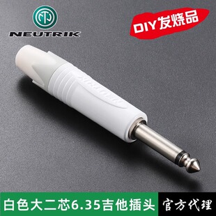 neutrik��ɫ���оNP2X-WT���l����6.35����TS���^�������ý��^