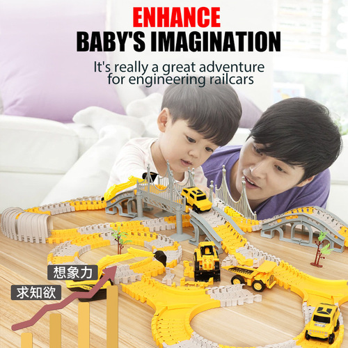 Cross-border toys multi-change engineering car track car electric toy car intelligent assembly children's toy small train wholesale