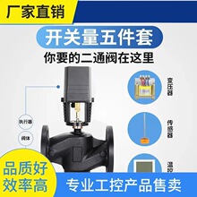 ԃ�r~�����e��늄Ӷ�ͨ�y������{����ůͨϵ�y�pλ�����{���y�TV