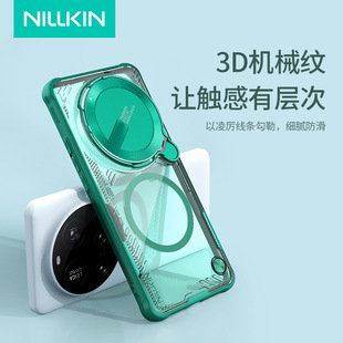 Nillkin�͠����m��С��15 Ultra ���մ����֙C���R�^�w֧�ܱ��o��