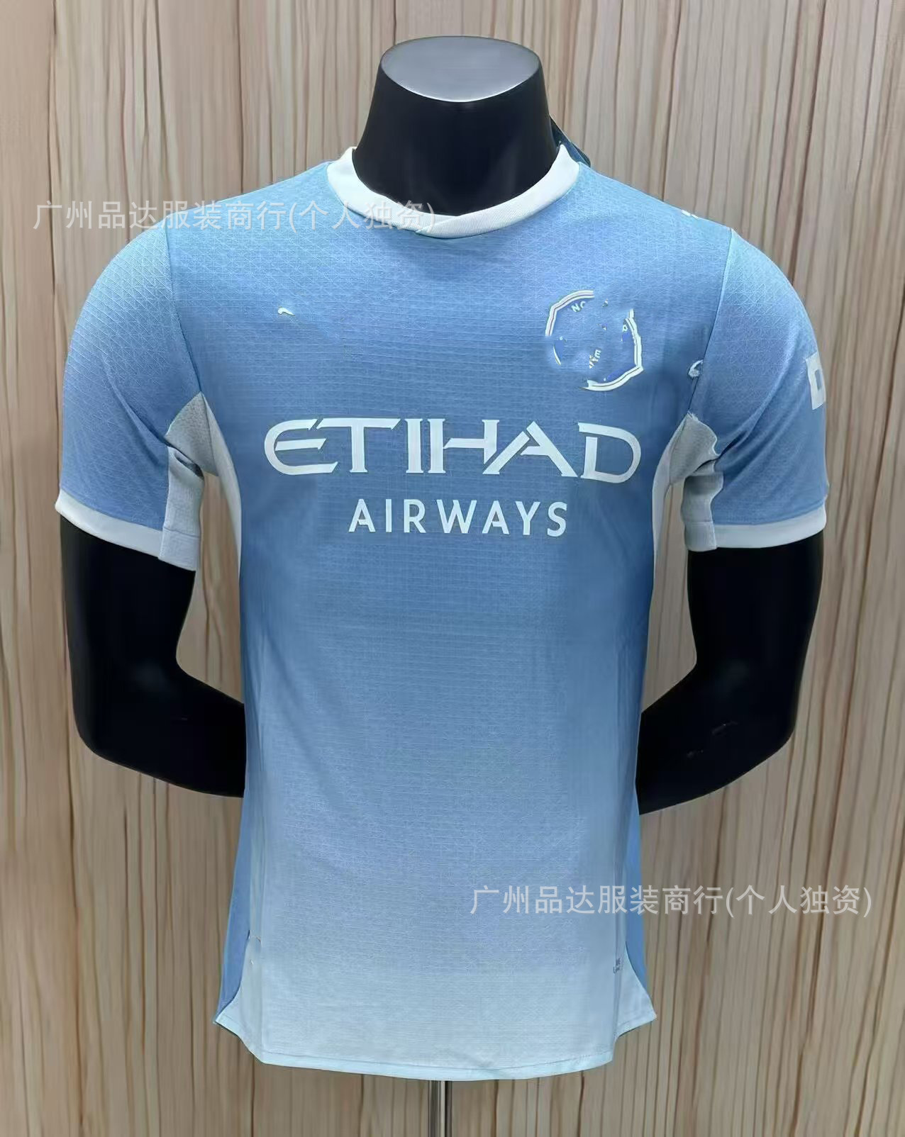 Camiseta de Uniforme de Fútbol Temporada 2526, Versión Jugador del Real Madrid, Edición Especial Selección Nacional, Versión Aficionado, La Liga