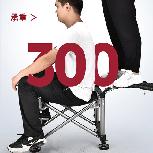 Chaoyu  new multifunctional high-end fishing chair aluminum alloy reclining all-terrain folding fishing chair wild fishing chair