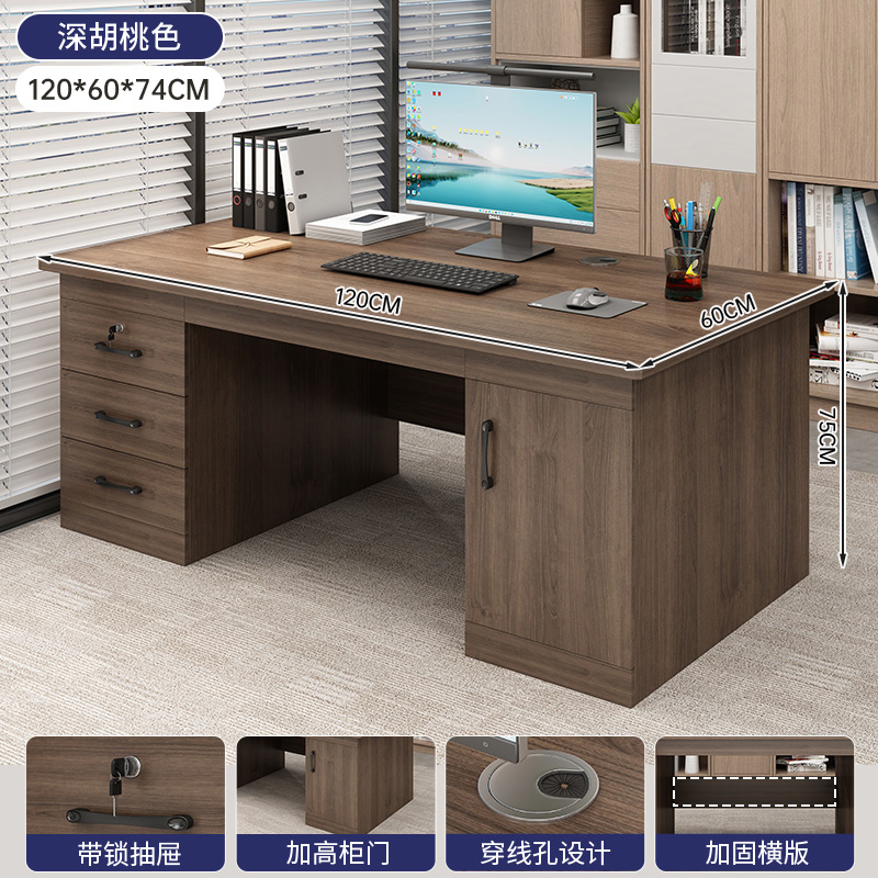 Actualización de la placa de alta densidad North American Black Walnut color 120 * 60cm tres grandes puertas de Gabinete de bombeo