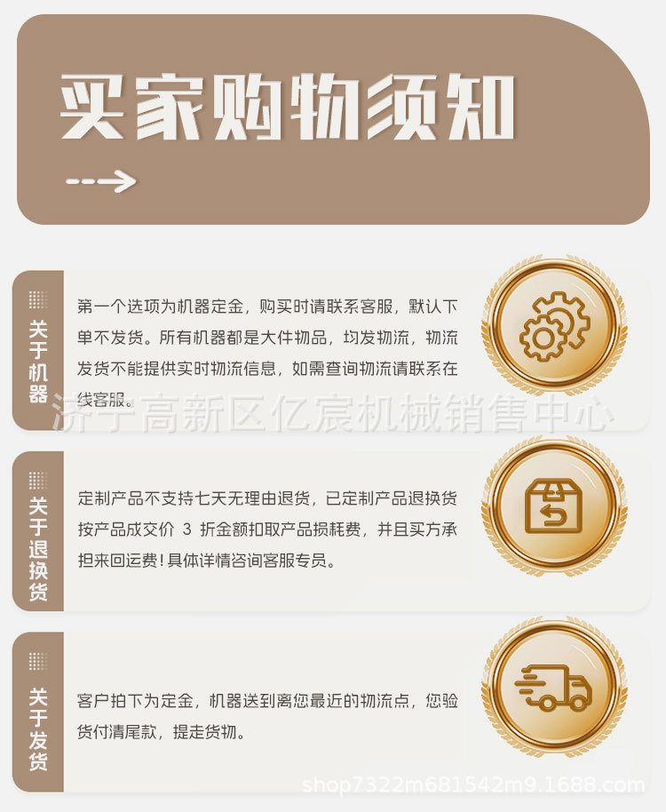 Electric garbage collection vehicle, four-wheel sanitation vehicle with self-loading bins, new energy community property compression garbage truck