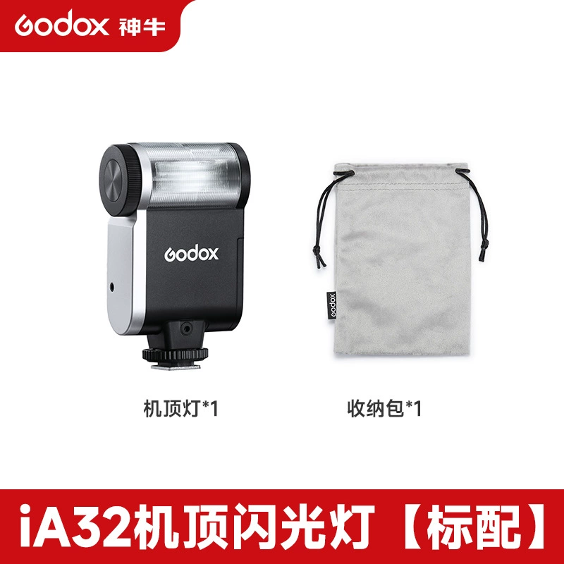 Sony, canon, flashing lamp, compatible camera