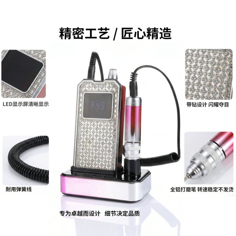 máquina de molienda de uñas para remover la piel muerta, máquina de molienda de uñas especial, almacenamiento de energía, molienda profesional eléctrica conveniente