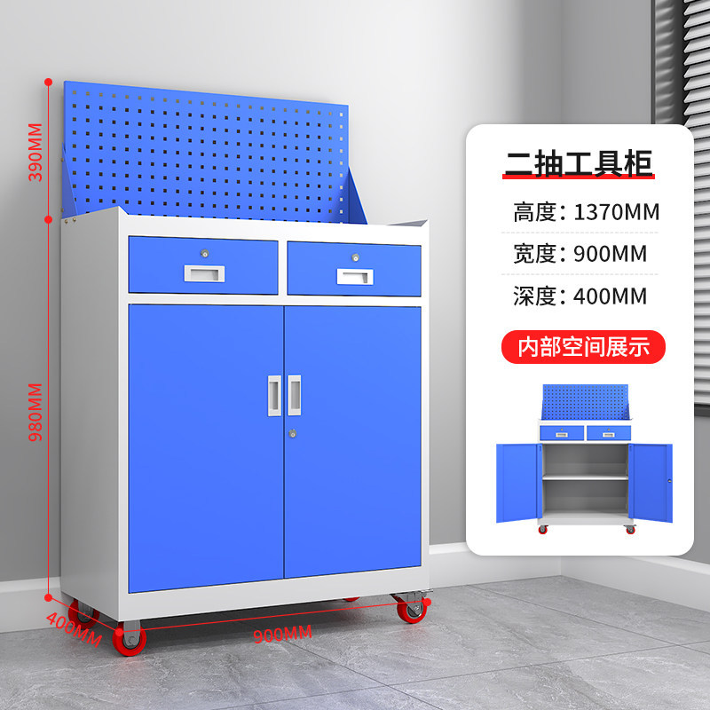 Gabinete de herramientas pesado Gabinete de hoja de hierro Taller Hardware Toolbox Doble puerta Gabinete de herramientas de seguridad Gabinete de herramientas grueso
