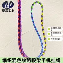 ��ɫб���֙C�K���K�̿��pɫ�����K�Ӽy·���ɫ�Զ��xײɫ����