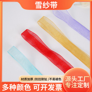 ѩ��ϵЬ���S�ҬF؛2.5cm�z�������ǹ���]ɫ���ٽz�I����z