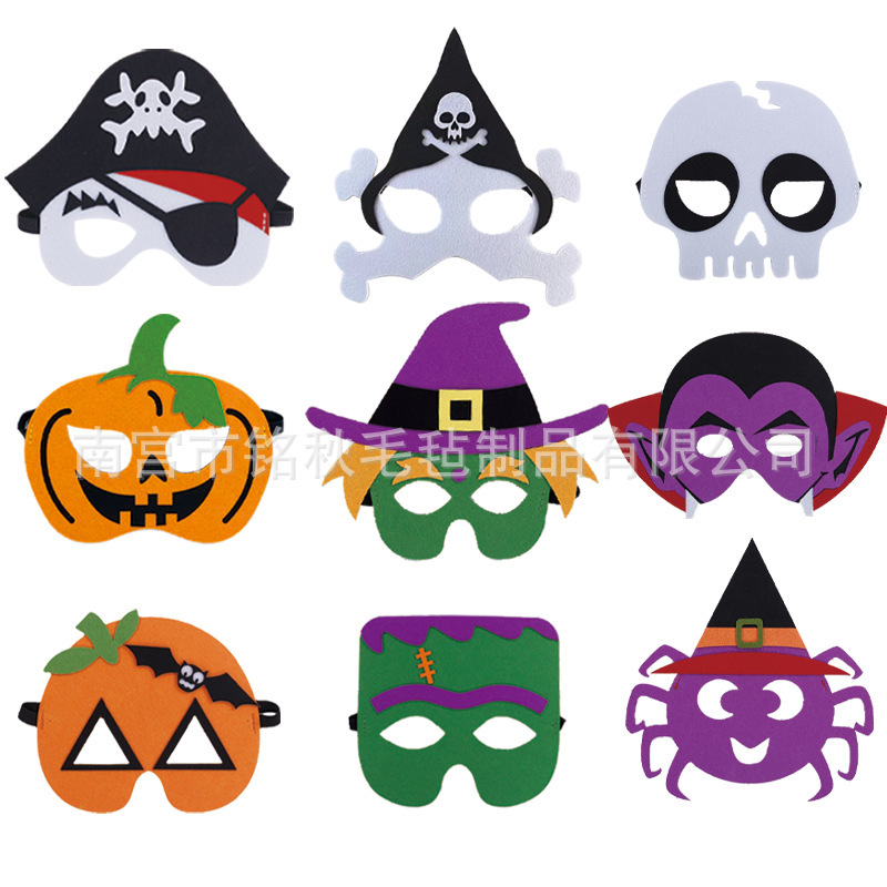 クロスボーダー卸売ハロウィンフェルトマスクプロムパーティー装飾クリスマスフェルトアイマスク海賊カボチャマスク|undefined