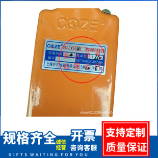 DXZ�๦�� �����߶���λ�� ���ؙC�г��_�P1:78/1:660�� �Ϻ�����