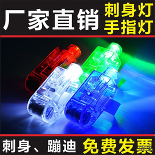 �߲ʰl����ָ�P���ָ����߰l��ưɴ���DJõ�廨��ɫ����Ͳ