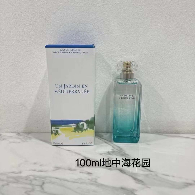 ガーデンシリーズ 女性用香水 100ml 屋上庭園/ナイル庭園/地中海庭園/ミスターリーガーデン|undefined