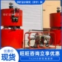稳定矿用气动压力泵站