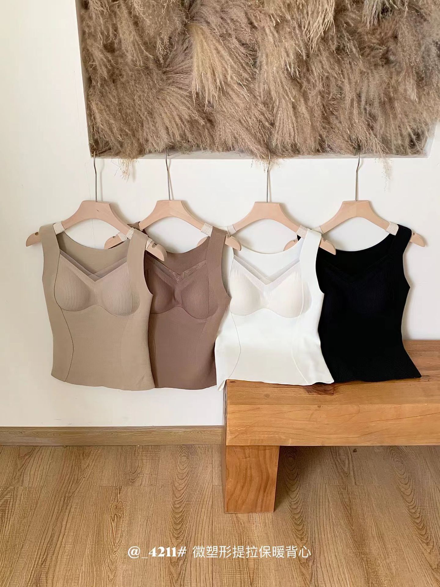 微信图片_202410111004492